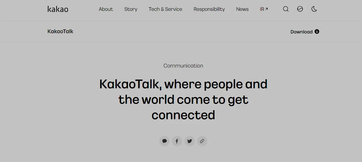 KakaoTalk